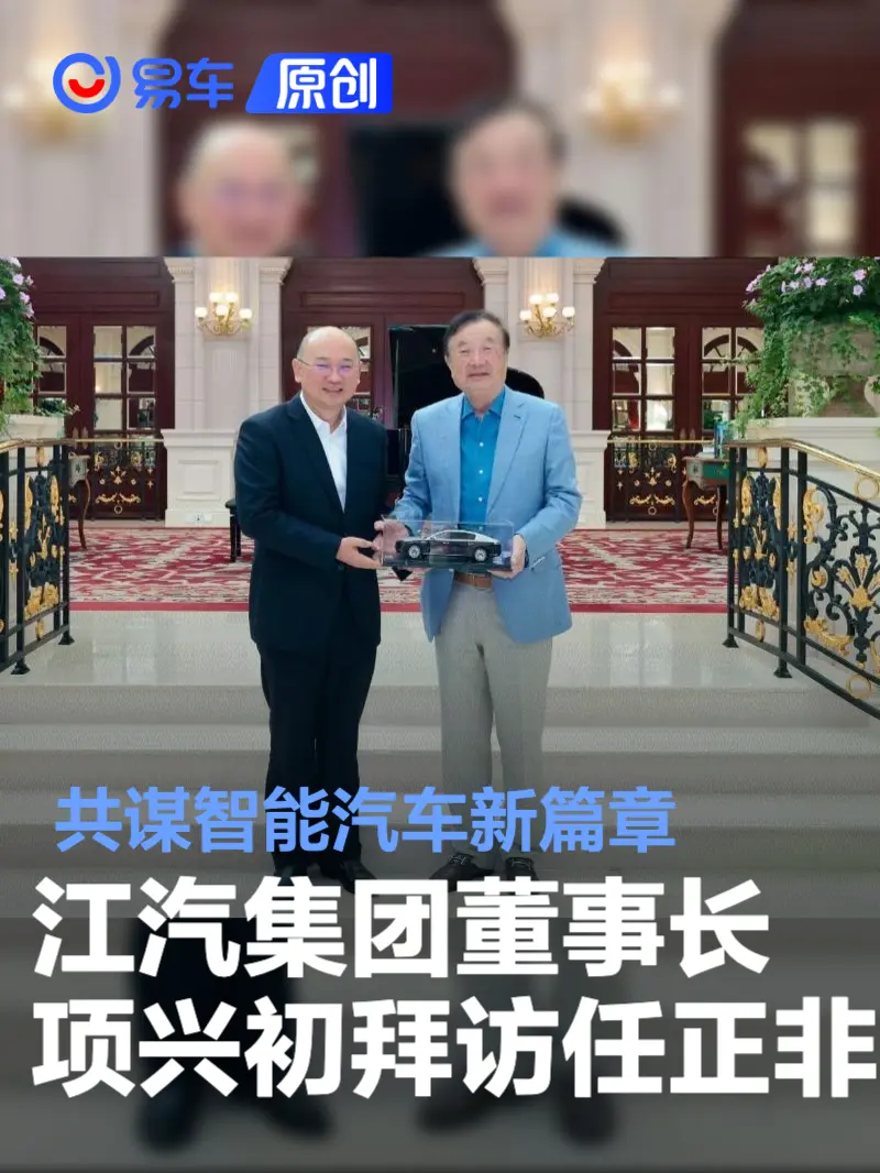 3寸全频中音单元的卓越性能与市场认可解析 3寸全频中音单元的卓越性能与市场认可解析