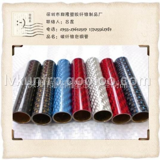 碳纤维笔管：轻质高强耐腐蚀的现代书写工具革新