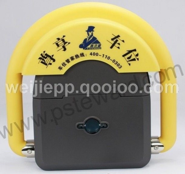 防撞车位地锁九大创新解析：抗压防水超长续航