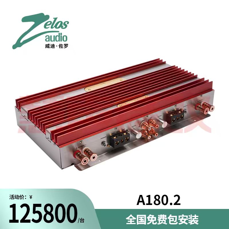 两路功率放大器深度解析：性能特点与市场反响剖析