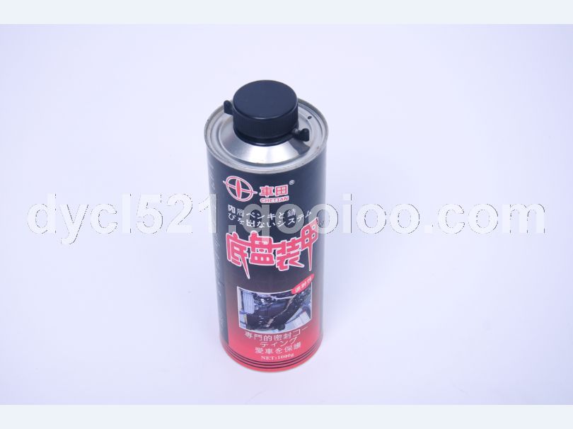 底盘装甲如何选择？专业解析耐用性与防护质量的关键因素