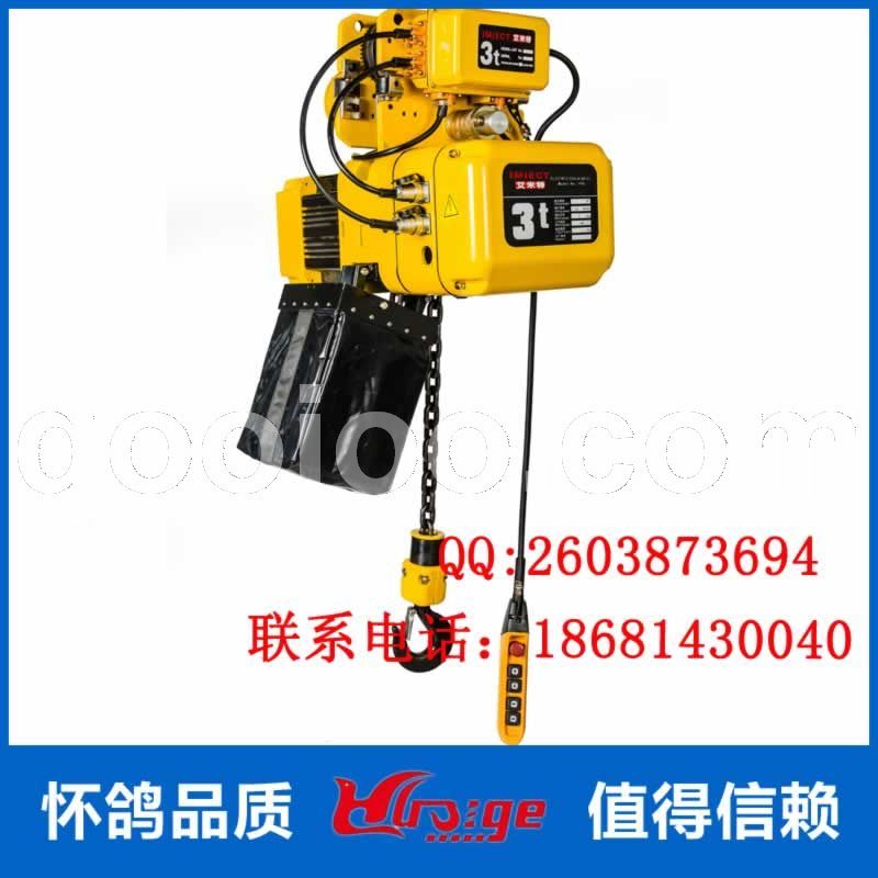 原装进口环链电动葫芦技术解析：规格参数与选型指南