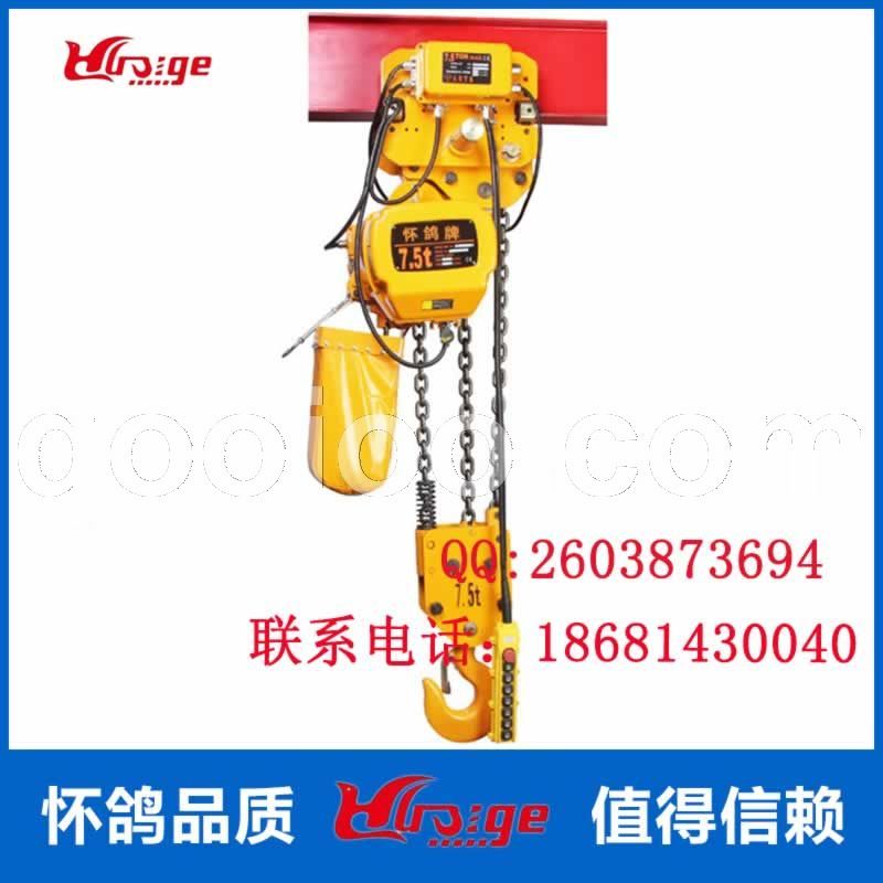 DHA系列环链电动葫芦产品规格与性能详解，坚固耐用高效安全