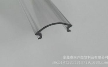 专业供应高品质挤出PC灯罩外壳 品质可靠 货期稳定