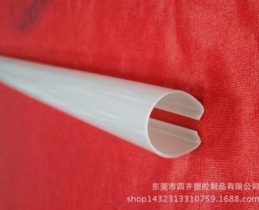 PMMA异型材与高透明无光斑LED灯罩挤出型材供应