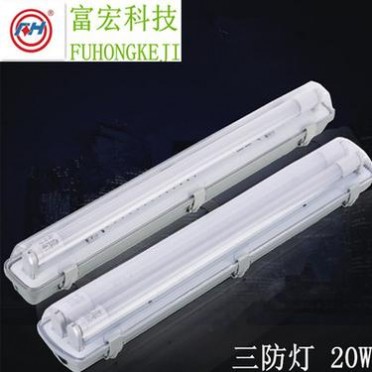 三防灯罩与无尘车间LED净化灯支架选购指南，单双管防尘支架解析