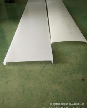 供应ASA异型材及PC管ABS管等塑料型材，广泛用于建筑家居