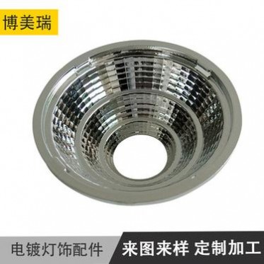 塑胶表面真空电镀与PBT反光配件加工，提升产品质感与价值