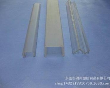 专业定制耐老化LED日光灯罩，解决PC灯罩开裂难题