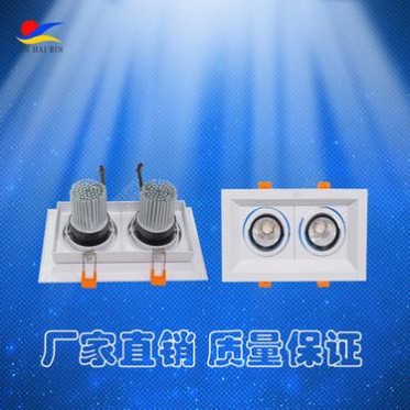 COB内沉与格栅天花射灯选购指南，解析双头斗胆灯应用