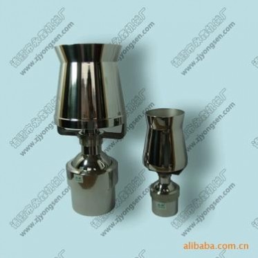 不锈钢304冰塔雪松喷头与彩灯喷泉配件，打造挺拔水景照明效果