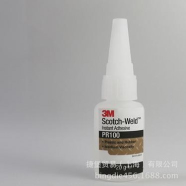 探索高效粘接解决方案：快干胶的特性与应用场景分析