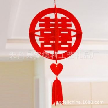 婚房装饰无纺布挂件与毛毡喜字灯笼，打造喜庆婚礼氛围