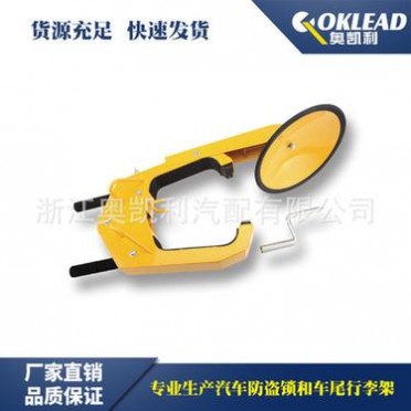 汽车轮胎锁热销推荐，小吸盘式防盗锁车器通用大轿车
