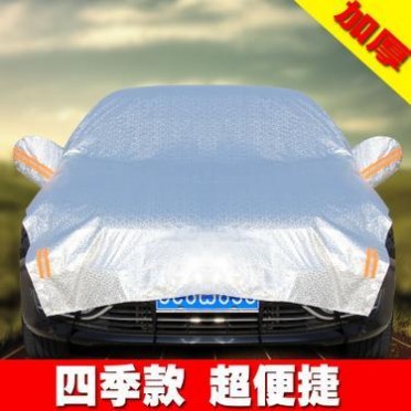 专业定制防晒隔热半罩车衣 厂家直供支持一件代发