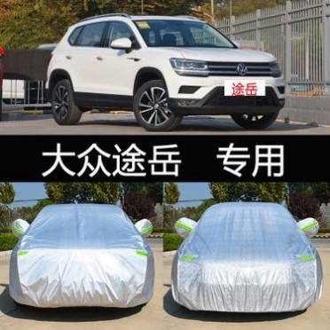 量身定制加厚车衣防晒防雨隔热，专车专用更服帖防风