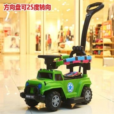 儿童四轮可拆卸滑行车，带音乐灯光护栏设计，安全学步新选择