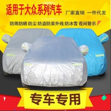 通用汽车车衣罩选购指南：防晒车套如何兼顾版型与耐用性