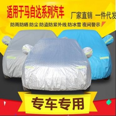 专车定制车衣选购指南，防晒防雨保障爱车，一件起批无忧售后