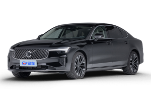 沃尔沃S90 插电混动