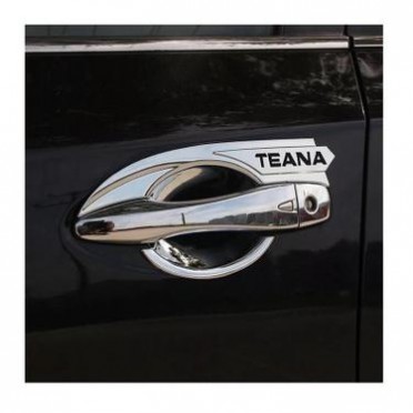 轩逸车门把手的保护与装饰指南，有效防止划痕