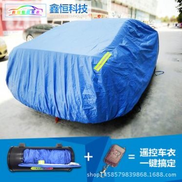 全自动智能车衣厂家直销，适配300款车型遥控车罩批发