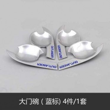 专车专用车门拉手贴片与装饰亮片，提升爱车防护与个性