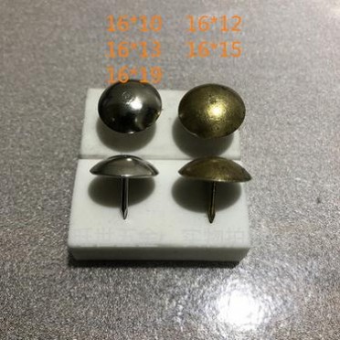 光面泡钉图钉规格详解：16mm帽径沙发钉门钉装饰钉选购指南