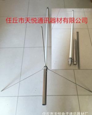 船用通讯导航1.2米甚高频天线，支持AIS信号增强，适用于渔船