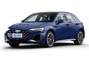 奥迪A3实拍图解析 内饰全景 外观细节 本地优惠信息