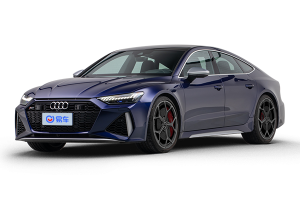 奥迪RS 7实拍图曝光 内饰全景 本地直降14.69万