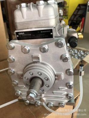 BOCK GEA FKX30/275K冷藏车制冷压缩机性能解析