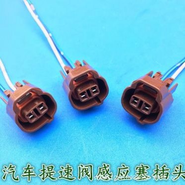 汽车提速阀感应塞改装插头插座配件大全