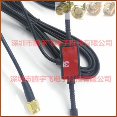 GSM2G羊角天线T型天线 1米同轴线 SMA公头公针连接器