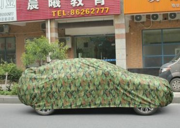 越野车迷彩车衣 防雨雪防冻保护汽车外观内饰