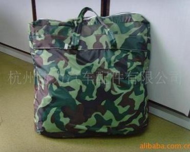 迷彩复合车罩保护爱车免受灰尘紫外线伤害