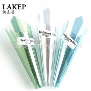 汽车贴膜 防爆隔热膜 磁控膜 车窗车玻璃膜批发