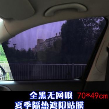 汽车夏季遮阳挡隔热贴膜安装指南与注意事项