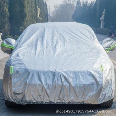 四季通用防晒防雨车衣 半罩车罩隔热遮阳保护方案