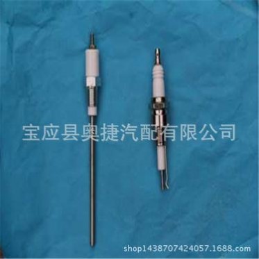 高压点火棒与离子探针定制生产，耐高温抗氧化性能卓越