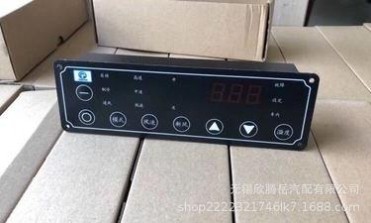 客车空调控制器面板选购与维护指南