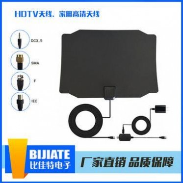 HDTV Antenna Manufacturer in Shenzhen