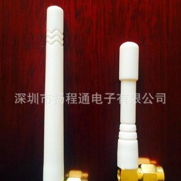 Multi-Protocol Antennas for 2.4G 433 GSM 915 315 WiFi