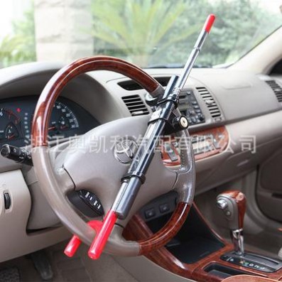 High Quality Car Steering Lock for Parking Security