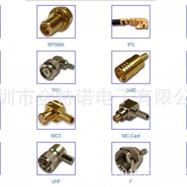 U.FL-R-SMT射频同轴连接器天线座