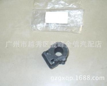 Honda Civic 54613-JA00B Front Parallel Rod Bushing