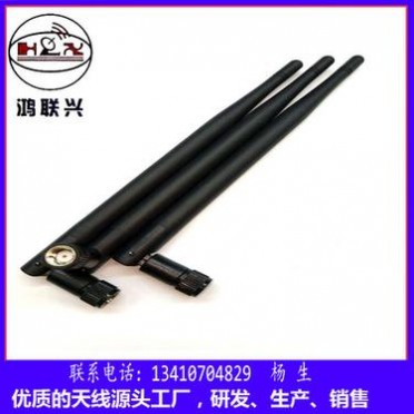 专业通信天线供应商 鸿联兴电子