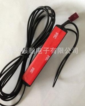 GSM车载天线 FAKRA连接器 定制服务