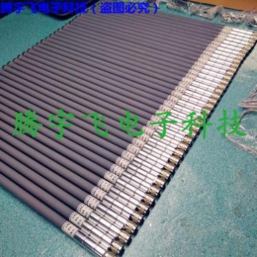 2.4G N型接口玻璃钢天线 3G 4G 5.8G 通信天线配件