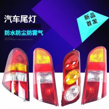 东风小康K17 K07后尾灯配件大全｜实用选购指南